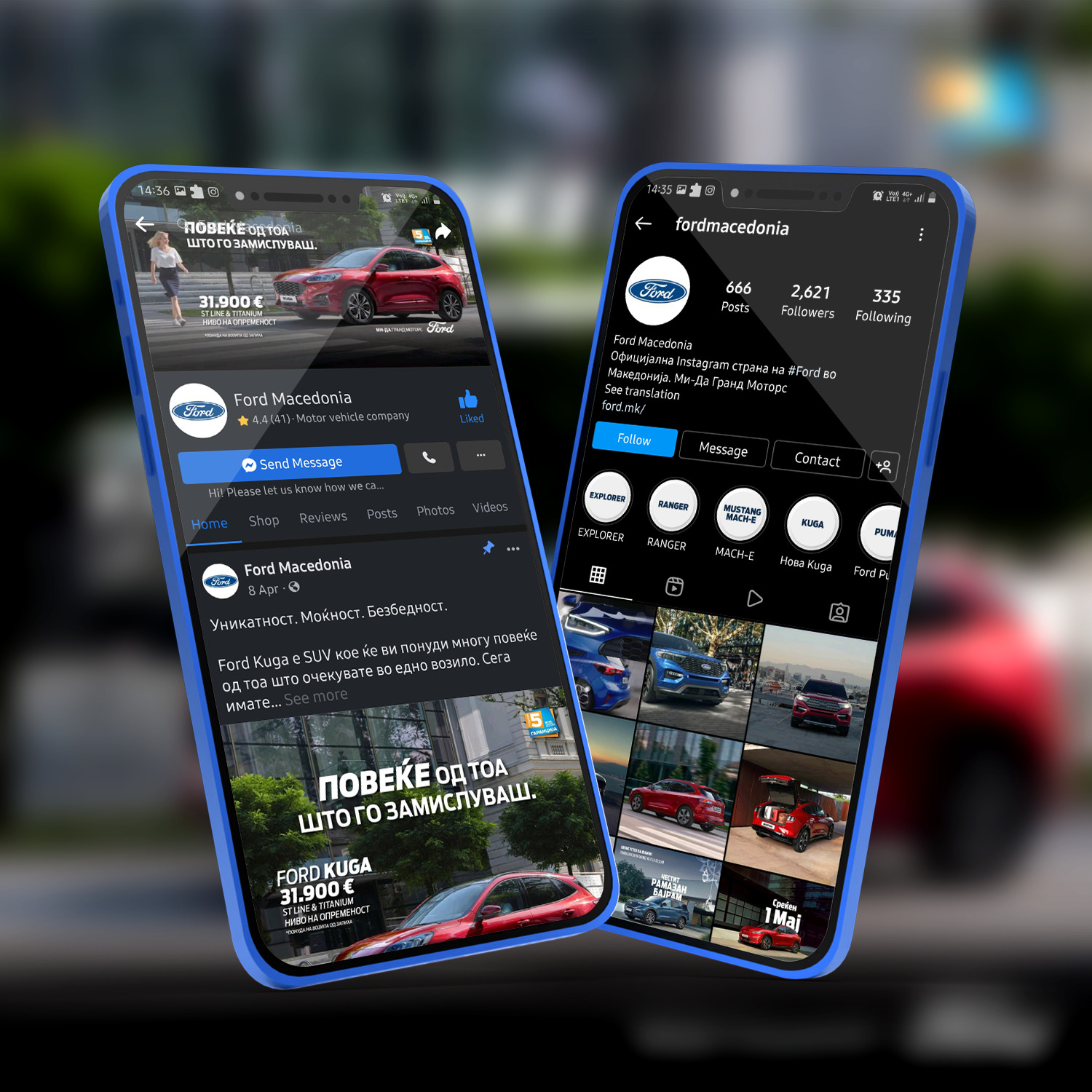 Ad Value - Digital Marketing services for FORD